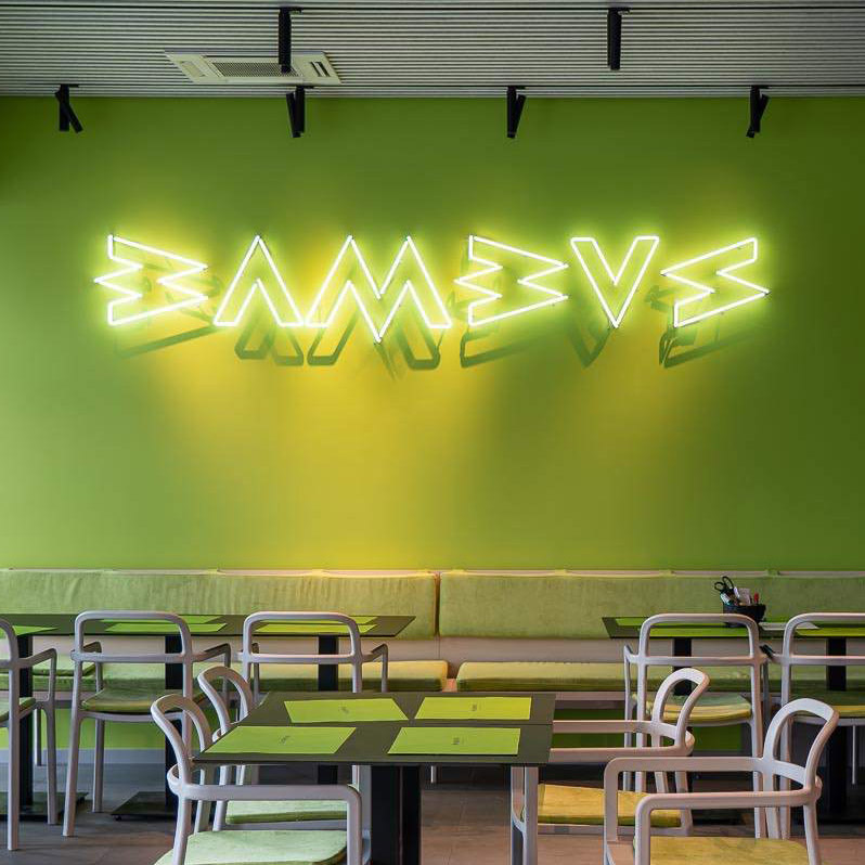Neon Bambus